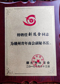 &#20061;&#28216;&#23448;&#26041;&#32593;&#39029;&#29256;&#45;&#20061;&#28216;&#40;&#20013;&#22269;&#41;