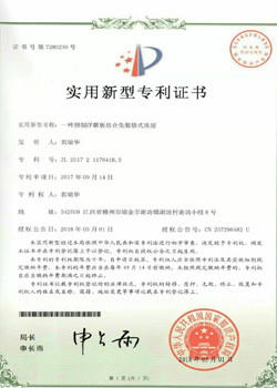 &#20061;&#28216;&#23448;&#26041;&#32593;&#39029;&#29256;&#45;&#20061;&#28216;&#40;&#20013;&#22269;&#41;