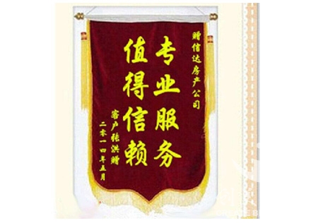 &#20061;&#28216;&#23448;&#26041;&#32593;&#39029;&#29256;&#45;&#20061;&#28216;&#40;&#20013;&#22269;&#41;