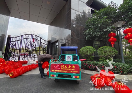 &#20061;&#28216;&#23448;&#26041;&#32593;&#39029;&#29256;&#45;&#20061;&#28216;&#40;&#20013;&#22269;&#41;