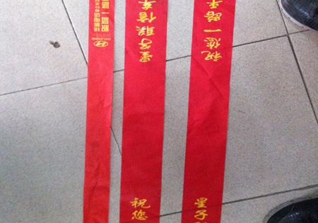 &#20061;&#28216;&#23448;&#26041;&#32593;&#39029;&#29256;&#45;&#20061;&#28216;&#40;&#20013;&#22269;&#41;