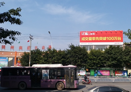 &#20061;&#28216;&#23448;&#26041;&#32593;&#39029;&#29256;&#45;&#20061;&#28216;&#40;&#20013;&#22269;&#41;