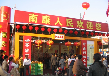 &#20061;&#28216;&#23448;&#26041;&#32593;&#39029;&#29256;&#45;&#20061;&#28216;&#40;&#20013;&#22269;&#41;