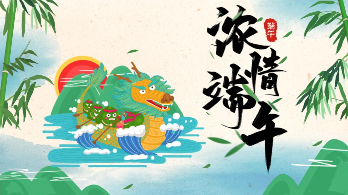 &#20061;&#28216;&#23448;&#26041;&#32593;&#39029;&#29256;&#45;&#20061;&#28216;&#40;&#20013;&#22269;&#41;