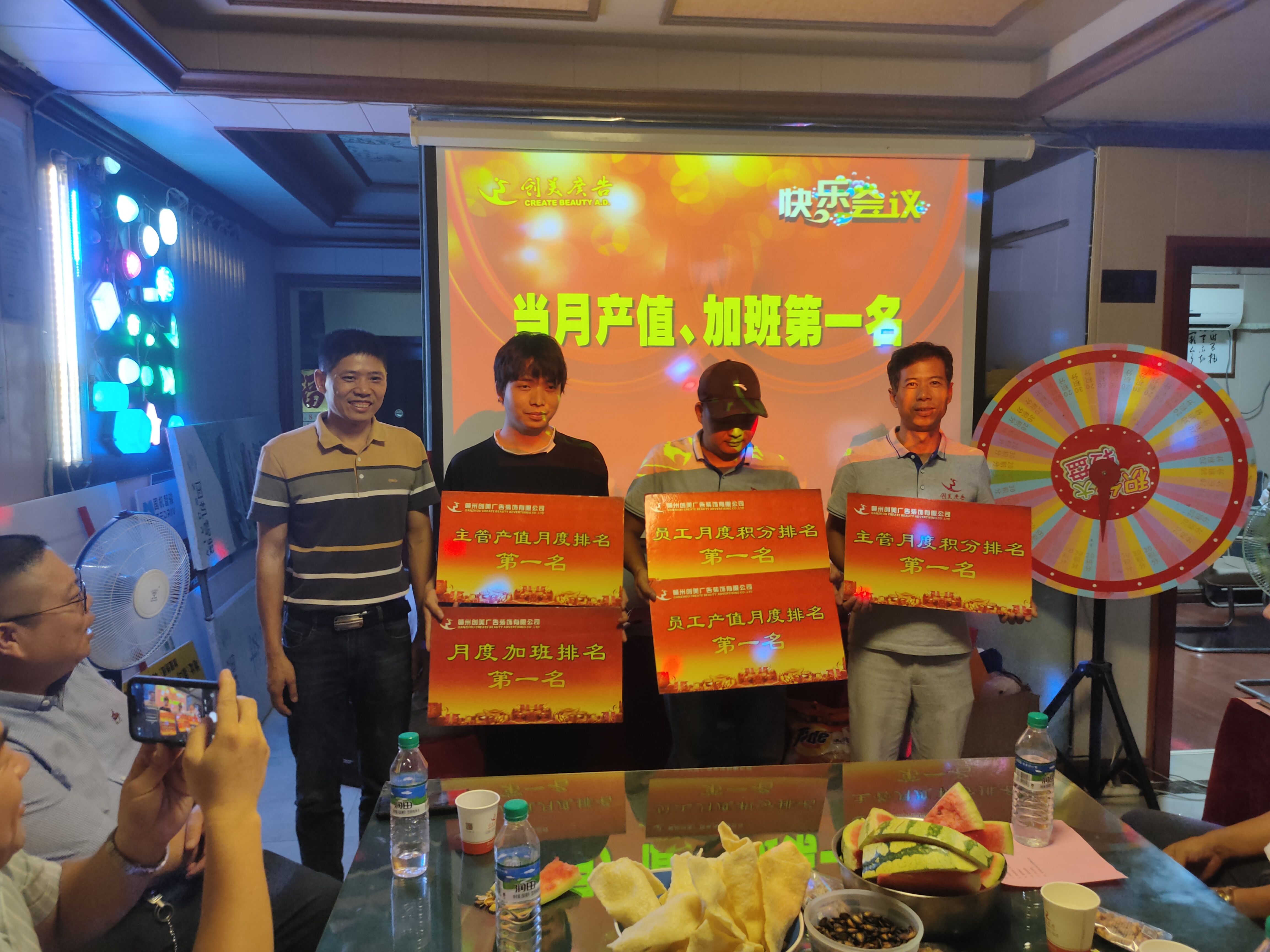 &#20061;&#28216;&#23448;&#26041;&#32593;&#39029;&#29256;&#45;&#20061;&#28216;&#40;&#20013;&#22269;&#41;
