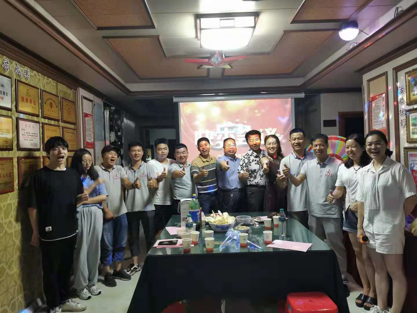 &#20061;&#28216;&#23448;&#26041;&#32593;&#39029;&#29256;&#45;&#20061;&#28216;&#40;&#20013;&#22269;&#41;