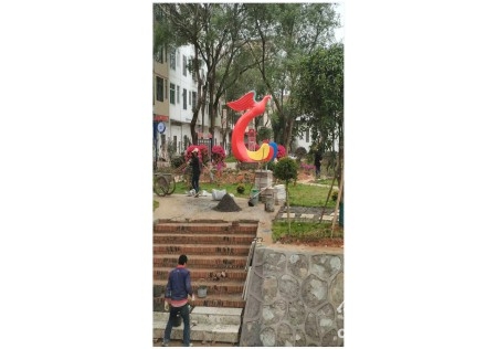 &#20061;&#28216;&#23448;&#26041;&#32593;&#39029;&#29256;&#45;&#20061;&#28216;&#40;&#20013;&#22269;&#41;